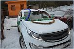 Нажмите на изображение для увеличения
Название: DSC_0489.jpg
Просмотров: 0
Размер:	202.7 Кб
ID:	499746