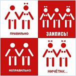 Нажмите на изображение для увеличения
Название: 1200028083_6.jpg
Просмотров: 37
Размер:	33.0 Кб
ID:	6660