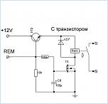 Нажмите на изображение для увеличения
Название: REM1.JPG
Просмотров: 0
Размер:	48.4 Кб
ID:	914996