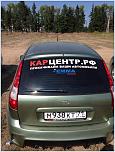 Нажмите на изображение для увеличения
Название: IMG_6079.jpg
Просмотров: 0
Размер:	257.3 Кб
ID:	823278