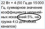 Нажмите на изображение для увеличения
Название: Безымянный 1.JPG
Просмотров: 58
Размер:	12.0 Кб
ID:	81623
