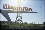 Нажмите на изображение для увеличения
Название: IMG_6962.jpg
Просмотров: 7
Размер:	30.4 Кб
ID:	71023