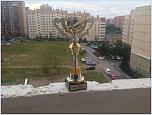 Нажмите на изображение для увеличения
Название: IMG_0836.jpg
Просмотров: 0
Размер:	153.1 Кб
ID:	623040