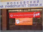 Нажмите на изображение для увеличения
Название: DSC06581..jpg
Просмотров: 12
Размер:	309.7 Кб
ID:	60243