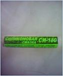 Нажмите на изображение для увеличения
Название: Картинка(6).jpg
Просмотров: 76
Размер:	7.6 Кб
ID:	1940