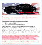Нажмите на изображение для увеличения
Название: Program_comp.png
Просмотров: 0
Размер:	206.1 Кб
ID:	505000