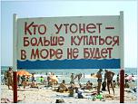 Нажмите на изображение для увеличения
Название: 03309.jpg
Просмотров: 105
Размер:	41.5 Кб
ID:	1952