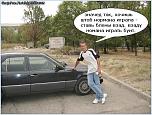 Нажмите на изображение для увеличения
Название: Тоха Глум 03.JPG
Просмотров: 68
Размер:	59.5 Кб
ID:	1744