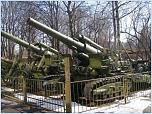 Нажмите на изображение для увеличения
Название: гаубица.jpg
Просмотров: 10
Размер:	52.3 Кб
ID:	22938