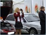 Нажмите на изображение для увеличения
Название: IMGP1523.JPG
Просмотров: 14
Размер:	75.0 Кб
ID:	23800