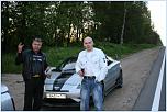 Нажмите на изображение для увеличения
Название: IMG_5459.JPG
Просмотров: 127
Размер:	42.9 Кб
ID:	69371