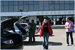 Нажмите на изображение для увеличения
Название: IMG_5556.JPG
Просмотров: 61
Размер:	40.6 Кб
ID:	69372