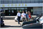 Нажмите на изображение для увеличения
Название: IMG_5618.JPG
Просмотров: 145
Размер:	42.0 Кб
ID:	69389