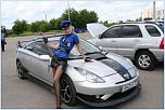 Нажмите на изображение для увеличения
Название: IMG_5769.JPG
Просмотров: 170
Размер:	41.3 Кб
ID:	69404
