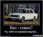 Нажмите на изображение для увеличения
Название: sm_users_img-166294.jpg
Просмотров: 154
Размер:	50.5 Кб
ID:	104762