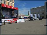 Нажмите на изображение для увеличения
Название: IMG_1413.jpg
Просмотров: 0
Размер:	196.9 Кб
ID:	589966