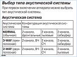 Нажмите на изображение для увеличения
Название: 75dac3df34a1.jpg
Просмотров: 0
Размер:	99.9 Кб
ID:	147009