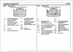 Нажмите на изображение для увеличения
Название: 14f1acs-960.jpg
Просмотров: 0
Размер:	142.5 Кб
ID:	1049332