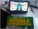 Нажмите на изображение для увеличения
Название: DSC00437.JPG
Просмотров: 0
Размер:	85.1 Кб
ID:	146279