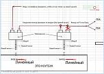 Нажмите на изображение для увеличения
Название: Схема измерени&#10.jpg
Просмотров: 1
Размер:	29.3 Кб
ID:	177767