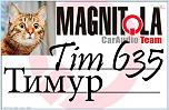Нажмите на изображение для увеличения
Название: 02badge.jpg
Просмотров: 0
Размер:	87.2 Кб
ID:	654644