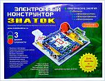 Нажмите на изображение для увеличения
Название: 999znatsh.jpg
Просмотров: 0
Размер:	202.7 Кб
ID:	165775