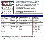 Нажмите на изображение для увеличения
Название: e5c0eu-480.jpg
Просмотров: 0
Размер:	100.6 Кб
ID:	728496