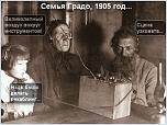Нажмите на изображение для увеличения
Название: image.jpg
Просмотров: 0
Размер:	259.5 Кб
ID:	457144