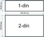 Нажмите на изображение для увеличения
Название: 1din.jpg
Просмотров: 564
Размер:	4.8 Кб
ID:	678452