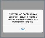 Нажмите на изображение для увеличения
Название: image.jpg
Просмотров: 83
Размер:	14.0 Кб
ID:	692198
