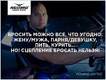 Нажмите на изображение для увеличения
Название: 11026024_859660154091344_3127292938805344319_n.jpg
Просмотров: 0
Размер:	51.7 Кб
ID:	720202