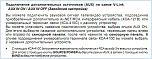 Нажмите на изображение для увеличения
Название: Точечный рисунок.JPG
Просмотров: 316
Размер:	47.7 Кб
ID:	116265