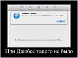 Нажмите на изображение для увеличения
Название: дддg.jpg
Просмотров: 0
Размер:	34.5 Кб
ID:	274048