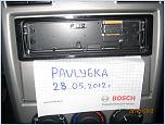 Нажмите на изображение для увеличения
Название: IMG_2481.jpg
Просмотров: 0
Размер:	580.6 Кб
ID:	233452