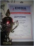 Нажмите на изображение для увеличения
Название: IMG_2629.jpg
Просмотров: 0
Размер:	171.1 Кб
ID:	424116