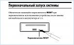 Нажмите на изображение для увеличения
Название: 1.jpg
Просмотров: 929
Размер:	33.5 Кб
ID:	1100286