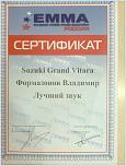 Нажмите на изображение для увеличения
Название: Фото0423.jpg
Просмотров: 0
Размер:	229.7 Кб
ID:	837072