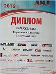 Нажмите на изображение для увеличения
Название: 1023658d1466987117-Magnitola-Avtozvuk-image.jpg
Просмотров: 0
Размер:	647.9 Кб
ID:	1023676