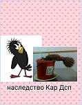 Нажмите на изображение для увеличения
Название: uploadfromtaptalk1421838555616.jpg
Просмотров: 0
Размер:	136.6 Кб
ID:	699506