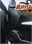 Предпросмотр статьи