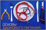 Предпросмотр статьи