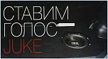Предпросмотр статьи