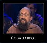 Нажмите на изображение для увеличения
Название: fc9e8f.jpg
Просмотров: 0
Размер:	82.9 Кб
ID:	462552