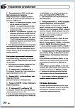 Нажмите на изображение для увеличения
Название: Снимок.PNG
Просмотров: 0
Размер:	138.5 Кб
ID:	716666