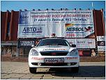 Нажмите на изображение для увеличения
Название: SANY1649.JPGm.jpg
Просмотров: 0
Размер:	383.9 Кб
ID:	253978