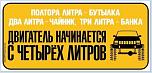 Нажмите на изображение для увеличения
Название: cFTVrMyfWCU.jpg
Просмотров: 149
Размер:	32.2 Кб
ID:	671086