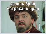 Нажмите на изображение для увеличения
Название: 3092210_1024x768.jpg
Просмотров: 0
Размер:	175.8 Кб
ID:	1267803