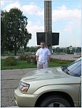 Нажмите на изображение для увеличения
Название: tverobl23.jpg
Просмотров: 0
Размер:	215.8 Кб
ID:	782754