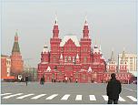 Нажмите на изображение для увеличения
Название: PICT0067.jpg
Просмотров: 0
Размер:	194.6 Кб
ID:	579596