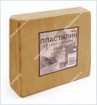 Нажмите на изображение для увеличения
Название: 25_8304.jpg
Просмотров: 0
Размер:	117.9 Кб
ID:	716158